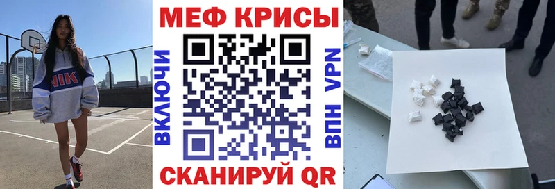Сколько стоит Калининец СОЛЬ Гашиш АМФ COCAIN Конопля