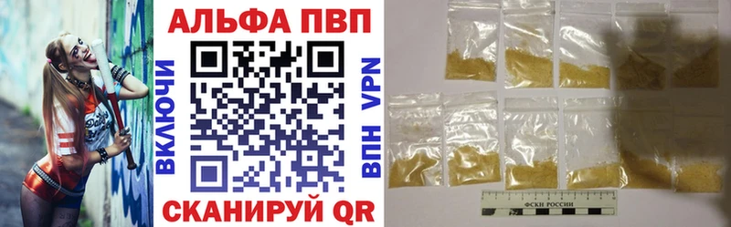 А ПВП мука  Калининец 