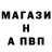 КЕТАМИН VHQ Gatnasyan