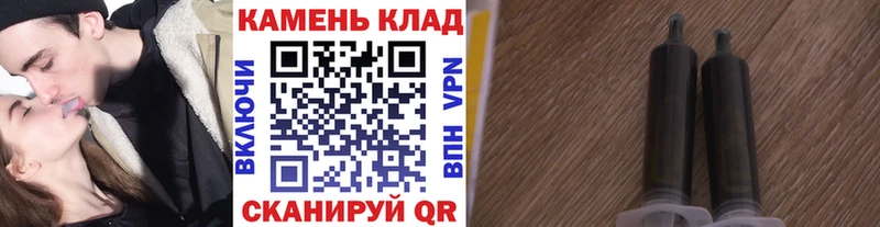 Гашиш Изолятор Калининец
