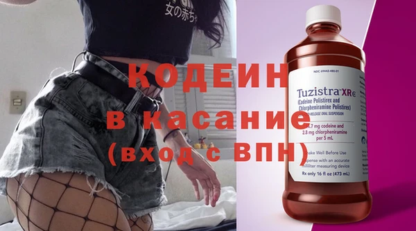 эйфоретик Воткинск