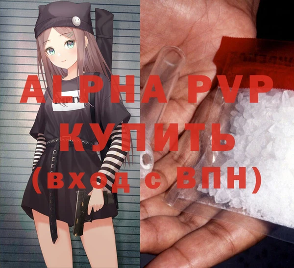 mix Белоозёрский