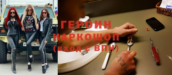 дистиллят марихуана Белокуриха