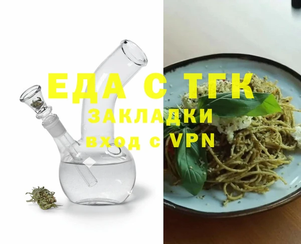mix Белоозёрский