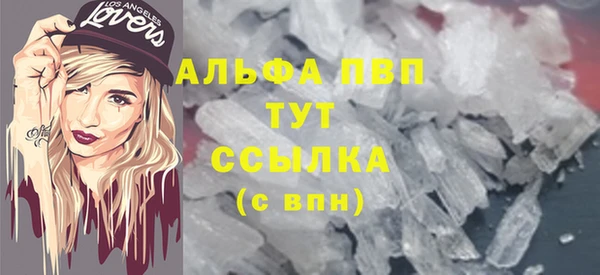 твердый Беломорск