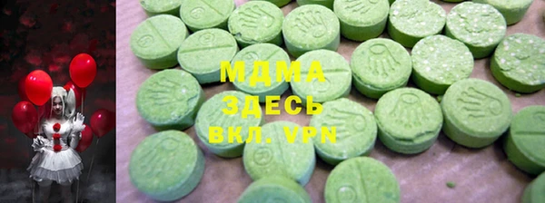 mix Белоозёрский