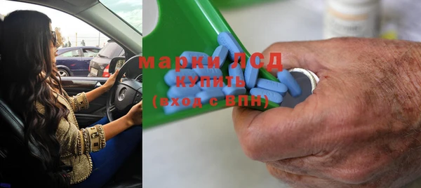 твердый Беломорск