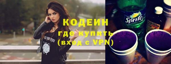 mix Белоозёрский