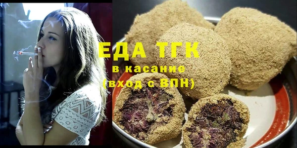 mix Белоозёрский
