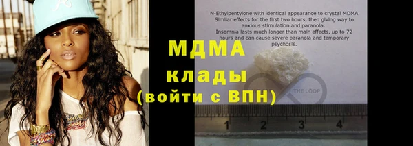 дурь Балахна