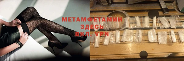 твердый Беломорск