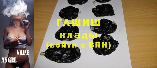 mix Белоозёрский