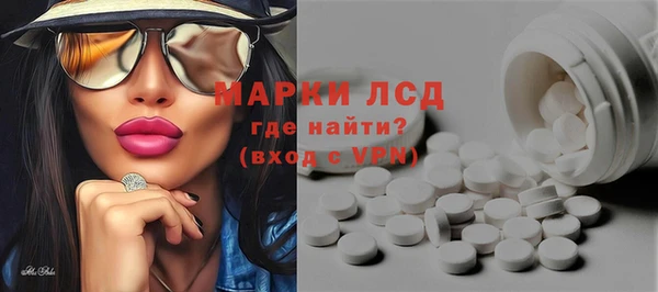 твердый Беломорск