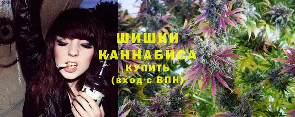 МДМА Протвино