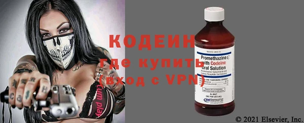 марихуана Всеволожск