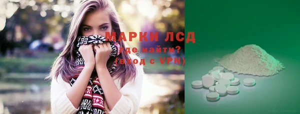 mix Белоозёрский