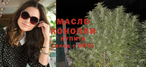 дмт Баксан