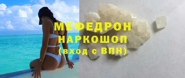 mix Белоозёрский