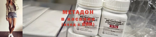 твердый Беломорск