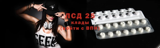 mix Белоозёрский