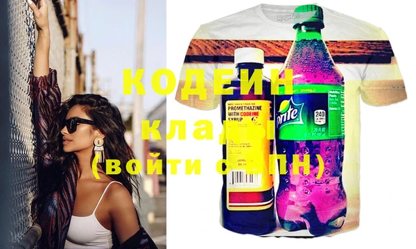 твердый Беломорск