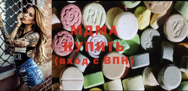 мефедрон VHQ Вуктыл