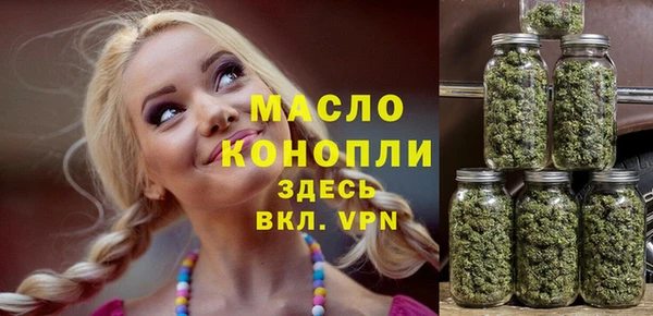 mix Белоозёрский