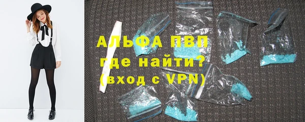твердый Беломорск