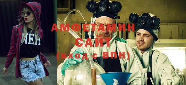 mix Белоозёрский