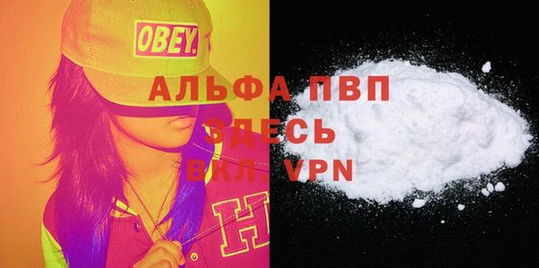 mix Белоозёрский
