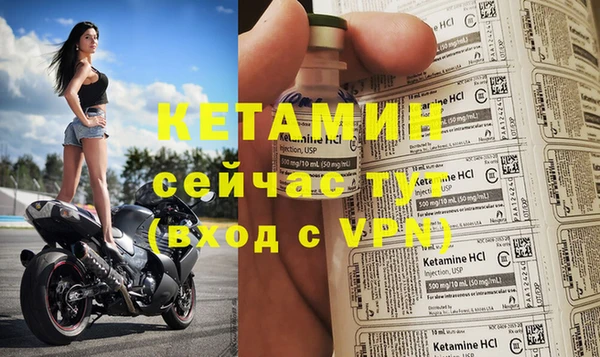 дистиллят марихуана Белокуриха