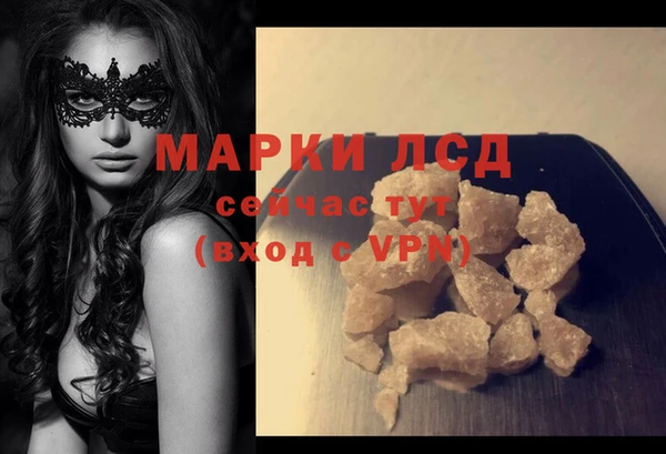 mix Белоозёрский
