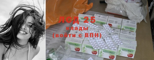 mix Белоозёрский
