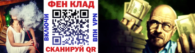 Метамфетамин Methamphetamine Калининец