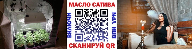 OMG вход  наркотики  Калининец  Дистиллят ТГК концентрат 